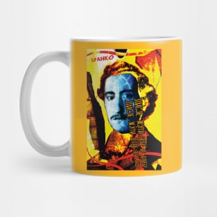 Branko Radičević Mug